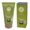 Anal-Entspannungscreme fr Anfnger 50ml